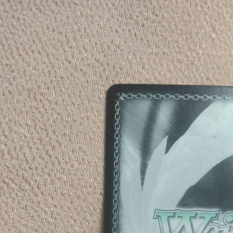 最強の魔法使い めぐみん ＳＳＰ サイン入（トレカ）の商品画像 - 査定依頼日：2025年9月22日 - 最高査定価格：8,500円