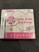 ニンテンドーDS ときめきメモリアル（ゲーム機本体・ゲームソフト）の商品画像 - 査定依頼日：2025年3月29日 - 最高査定価格：800円