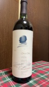 ワイン オーパスワン（お酒）の商品画像 - 査定依頼日：2026年10月13日 - 最高査定価格：40,000円
