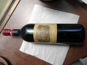 ワイン シャトーラフィットロートシルト （お酒）の商品画像 - 査定依頼日：2025年7月27日 - 最高査定価格：57,000円