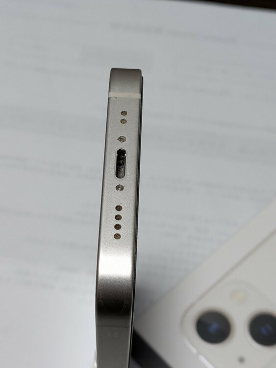 iPhone 13 mini 128GB 楽天モバイル（スマホ）の商品画像 - 査定依頼日：2026年3月8日 - 最高査定価格：33,000円