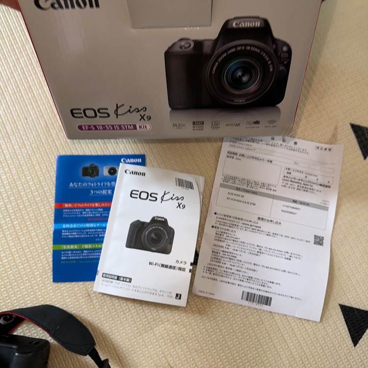 EOS kiss x9（カメラ）の商品画像 - 査定依頼日：2026年6月15日 - 最高査定価格：39,100円