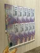 JCBギフトカード1000円 10枚（チケット・金券）の商品画像 - 査定依頼日：2026年2月3日 - 最高査定価格：9,800円