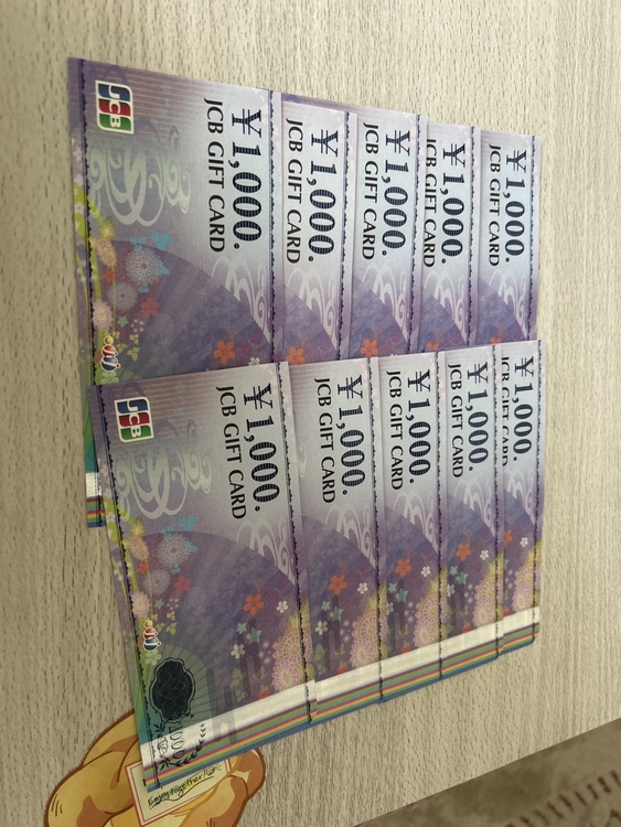 JCBギフトカード1000円 10枚（チケット・金券）の商品画像 - 査定依頼日：2026年2月3日 - 最高査定価格：9,800円