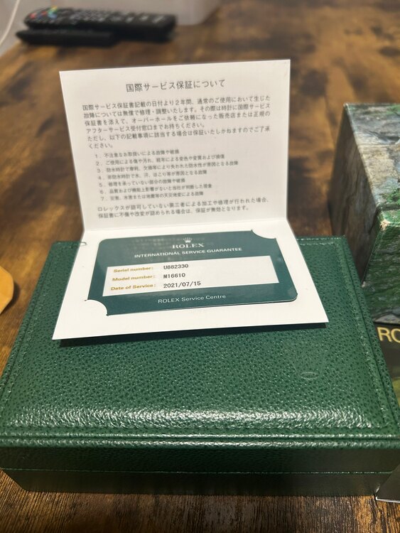 サブマリーナデイト（高級時計）の商品画像 - 査定依頼日：2025年2月2日 - 最高査定価格：1,150,000円