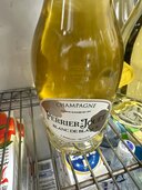 シャンパン ペリエ・ジュエ （お酒）の商品画像 - 査定依頼日：2025年5月9日 - 最高査定価格：6,000円