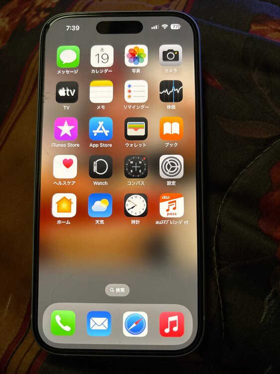 H6KX7YW0TW（スマホ）の商品画像 - 査定依頼日：2025年4月19日 - 最高査定価格：76,000円