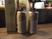 百年の孤独（お酒）の商品画像 - 査定依頼日：2022年8月30日 - 最高査定価格：5,000円