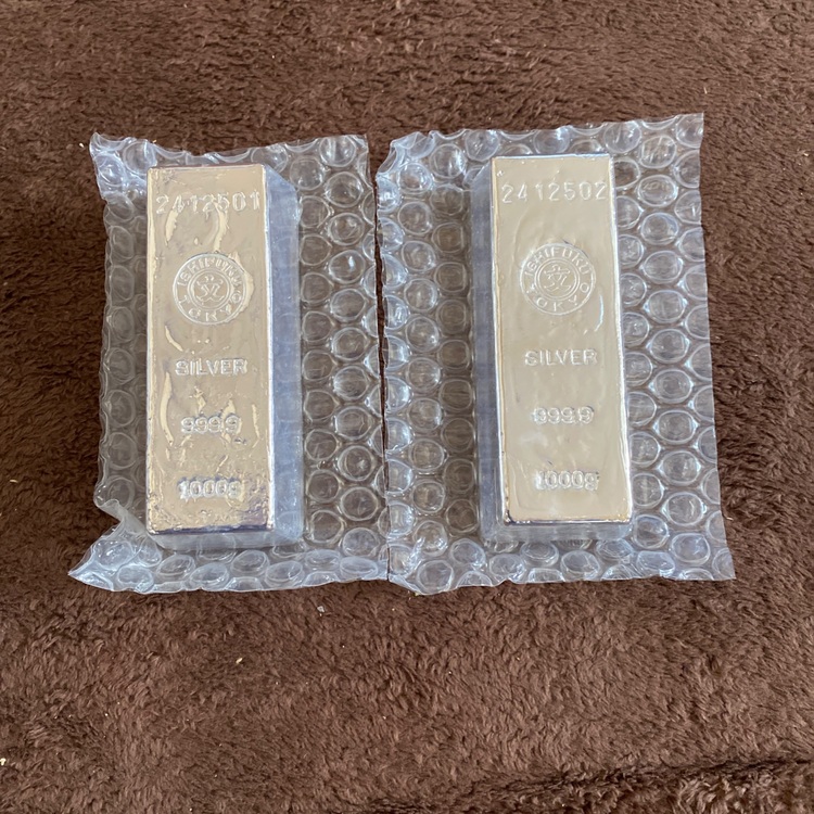 純銀インゴット（金・貴金属）の商品画像 - 査定依頼日：2025年6月19日 - 最高査定価格：260,000円