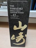 ウイスキー サントリー山崎（お酒）の商品画像 - 査定依頼日：2026年8月22日 - 最高査定価格：20,500円