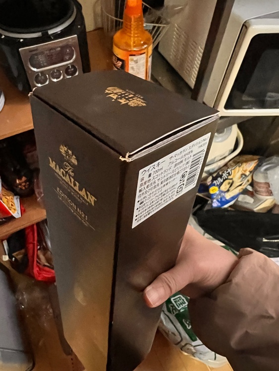 ウイスキー マッカラン （お酒）の商品画像 - 査定依頼日：2026年2月18日 - 最高査定価格：180,000円