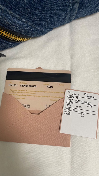 デニムバイカーGM（ブランドバッグ）の商品画像 - 査定依頼日：2025年9月16日 - 最高査定価格：60,000円