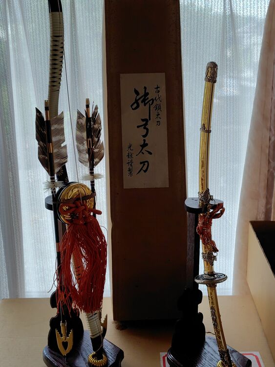 五月人形と雛人形（美術品・骨董品）の商品画像 - 査定依頼日：2025年9月15日 - 最高査定価格：2,000円