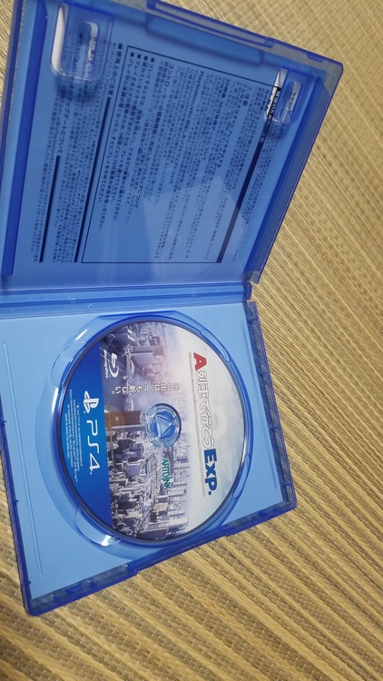 PS4 A列車で行こうExp.（ゲーム機本体・ゲームソフト）の商品画像 - 査定依頼日：2021年11月19日 - 最高査定価格：1,700円