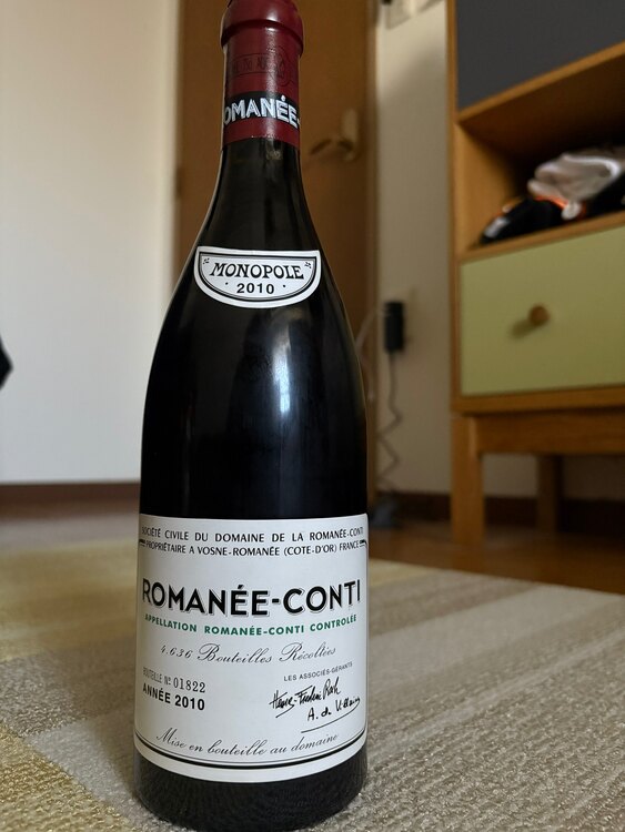 ワイン ロマネコンティ （お酒）の商品画像 - 査定依頼日：2024年12月29日 - 最高査定価格：2,000,000円