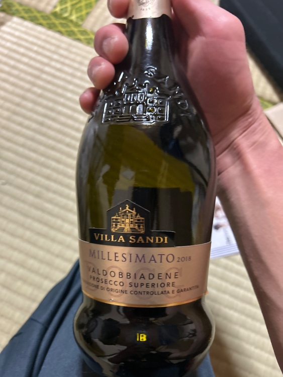 ワイン ワイン(その他) （お酒）の商品画像 - 査定依頼日：2026年1月20日 - 最高査定価格：100円