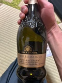 ワイン ワイン(その他) （お酒）の商品画像 - 査定依頼日：2026年1月20日 - 最高査定価格：100円