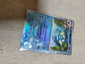 ポケモンカードシャワーズマスターボールミラー（トレカ）の商品画像 - 査定依頼日：2025年2月17日 - 最高査定価格：1,300円