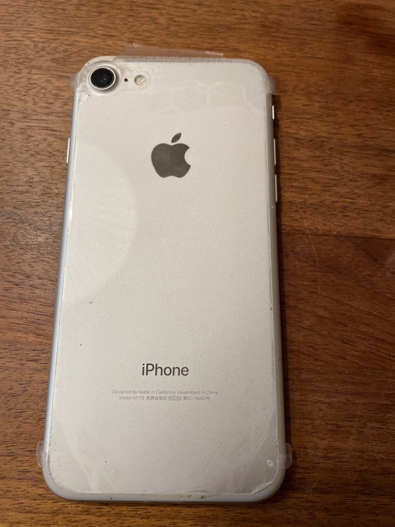 iPhone７（スマホ）の商品画像 - 査定依頼日：2026年2月17日 - 最高査定価格：3,000円