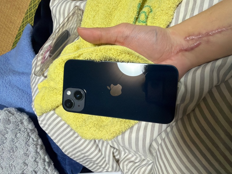 iPhone 14 128GB docomo（スマホ）の商品画像 - 査定依頼日：2026年2月5日 - 最高査定価格：50,000円