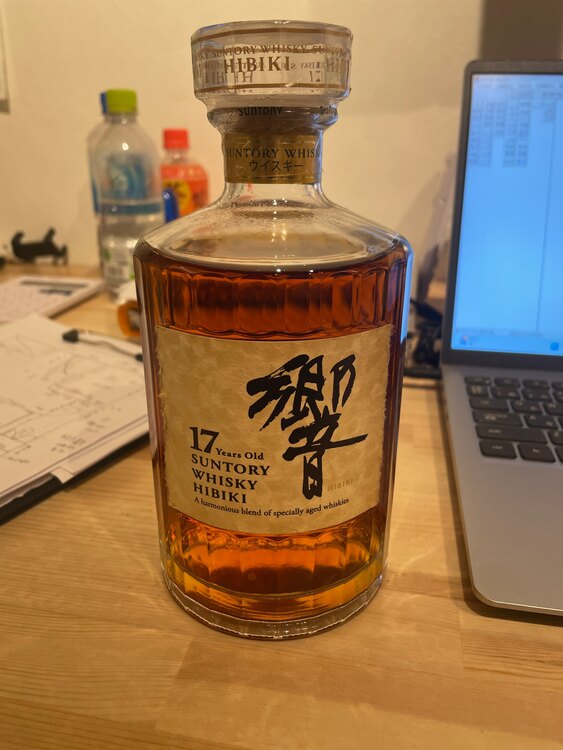 ウイスキー サントリー響 （お酒）の商品画像 - 査定依頼日：2025年5月25日 - 最高査定価格：51,000円