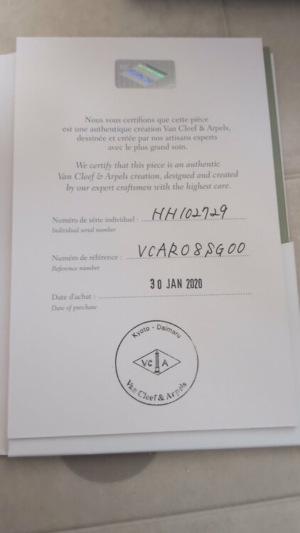 その他 ヴァン クリーフ＆アーペル（高級時計）の商品画像 - 査定依頼日：2026年8月29日 - 最高査定価格：2,830,000円