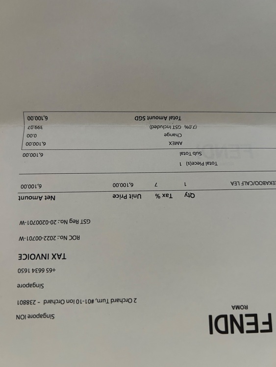 型番：8BN244 シリアル：N49-56-20213（ブランドバッグ）の商品画像 - 査定依頼日：2025年9月15日 - 最高査定価格：240,000円