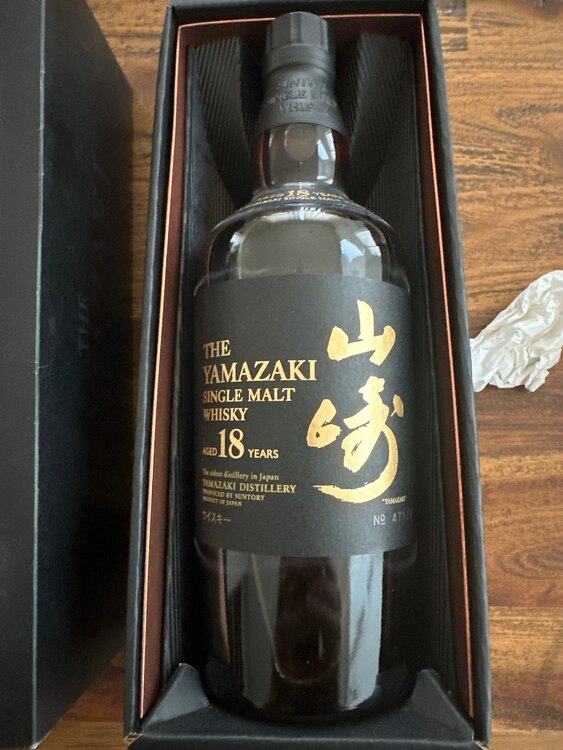 ウイスキー サントリー山崎 （お酒）の商品画像 - 査定依頼日：2025年4月29日 - 最高査定価格：86,000円