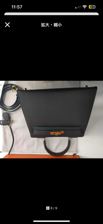 エルメス ケリー （ブランドバッグ）の商品画像 - 査定依頼日：2025年4月7日 - 最高査定価格：6,000,000円