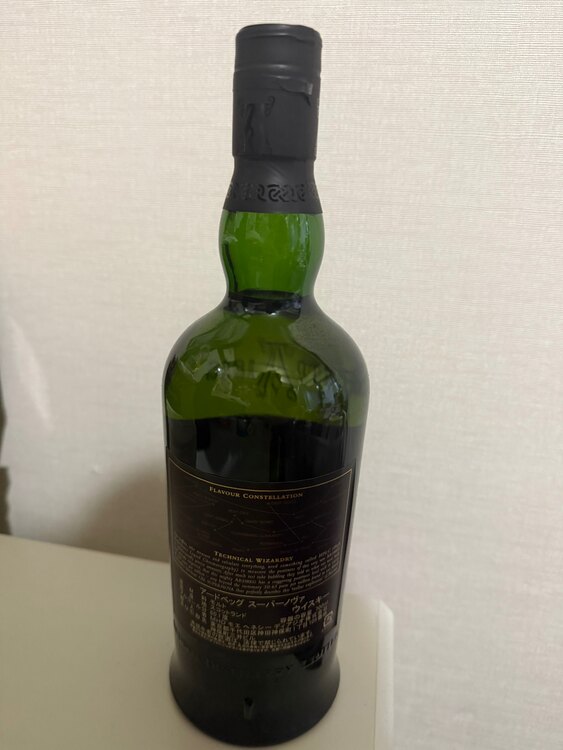 ウイスキー アードベッグ （お酒）の商品画像 - 査定依頼日：2025年5月19日 - 最高査定価格：45,000円