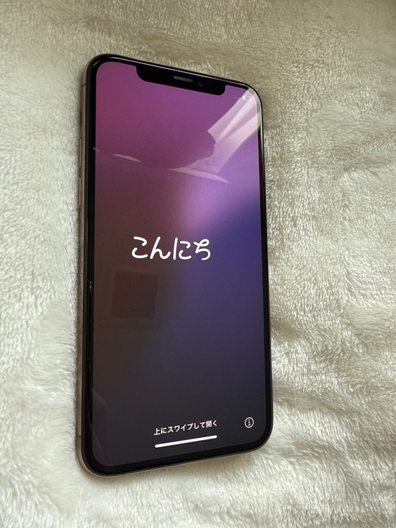 iPhone11 Pro 256GB SIMフリー（スマホ）の商品画像 - 査定依頼日：2026年1月29日 - 最高査定価格：21,000円