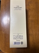 サントリー山崎（お酒）の商品画像 - 査定依頼日：2026年3月18日 - 最高査定価格：10,300円