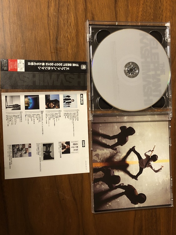 エレファントカシマシ / THE BEST 2007-2012 俺たちの明日[D（CD・DVD）の商品画像 - 査定依頼日：2020年10月17日 - 最高査定価格：6,000円