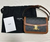 セリーヌ  （ブランドバッグ）の商品画像 - 査定依頼日：2025年1月15日 - 最高査定価格：280,000円