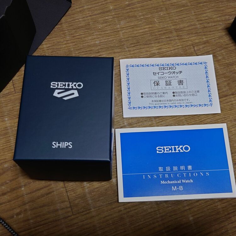 セイコー その他 SBSA19（高級時計）の商品画像 - 査定依頼日：2025年9月23日 - 最高査定価格：10,000円