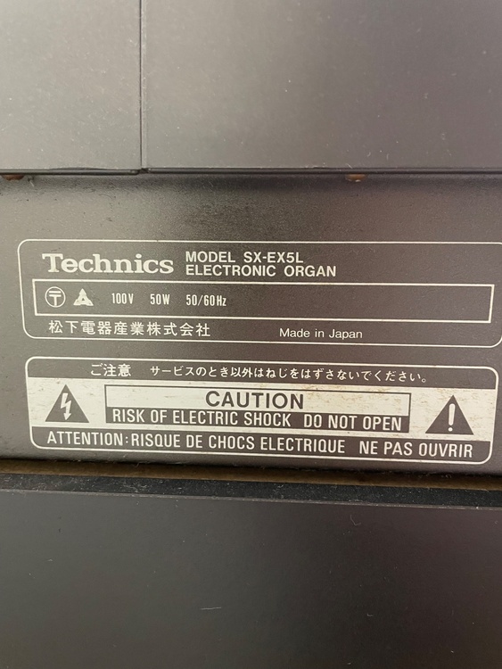 Technics SX-EX5L（ピアノ・楽器・PA機材）の商品画像 - 査定依頼日：2026年5月11日 - 最高査定価格：5,000円