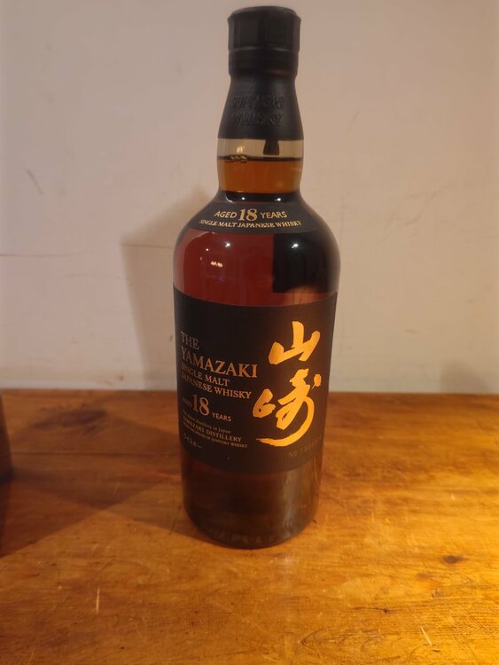 山崎18年（お酒）の商品画像 - 査定依頼日：2026年6月5日 - 最高査定価格：94,000円