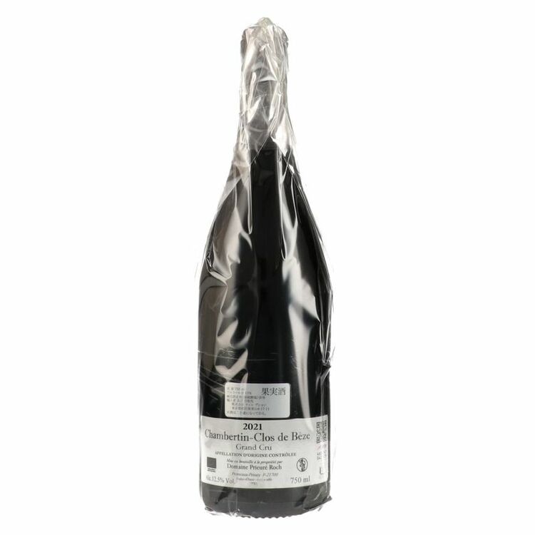 2021 シャンベルタン・クロ・ド・ベーズ・グラン・クリュ / プリューレ・ロック（お酒）の商品画像 - 査定依頼日：2026年9月8日 - 最高査定価格：150,000円