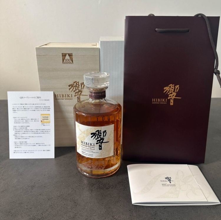 響100周年記念ボトル（お酒）の商品画像 - 査定依頼日：2025年9月30日 - 最高査定価格：53,000円