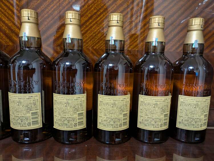 ウイスキー サントリー山崎 （お酒）の商品画像 - 査定依頼日：2025年3月1日 - 最高査定価格：203,000円