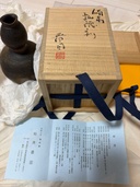 備前焼徳利（美術品・骨董品）の商品画像 - 査定依頼日：2026年5月19日 - 最高査定価格：100,000円