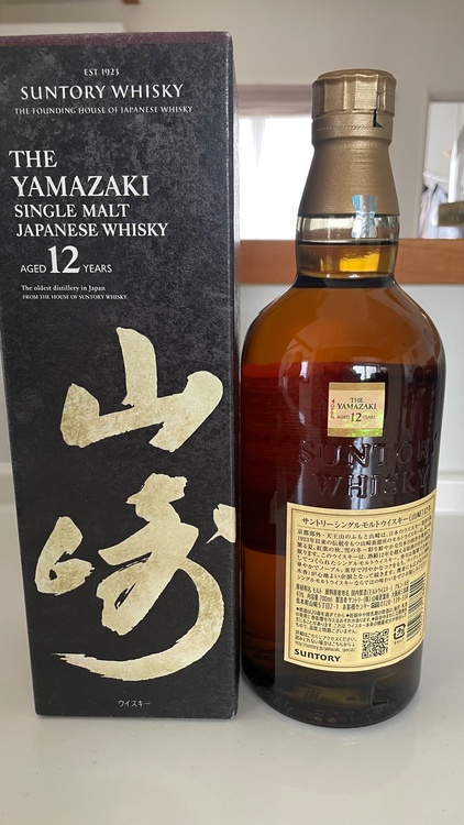 ウイスキー サントリー山崎（お酒）の商品画像 - 査定依頼日：2026年8月30日 - 最高査定価格：30,500円