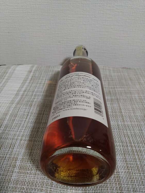 モルトオブカゴシマ　1984（お酒）の商品画像 - 査定依頼日：2025年4月3日 - 最高査定価格：85,000円