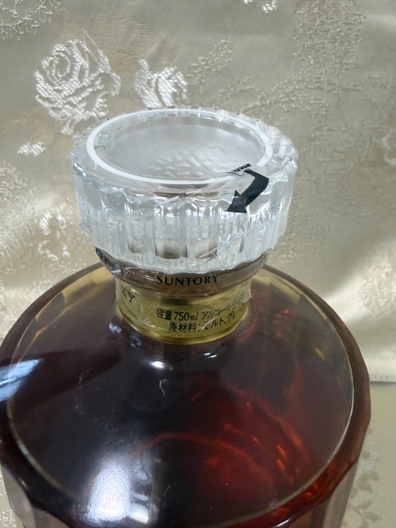 ウイスキー サントリー響 （お酒）の商品画像 - 査定依頼日：2026年4月10日 - 最高査定価格：51,000円