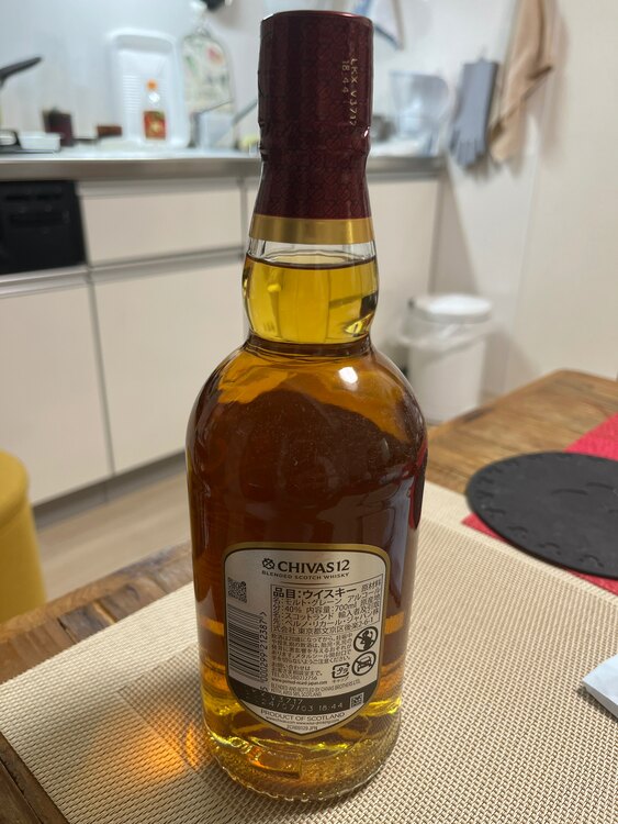 ウイスキー シーバスリーガル （お酒）の商品画像 - 査定依頼日：2025年3月9日 - 最高査定価格：1,000円