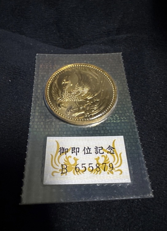 天皇陛下御即位記念 10万円金貨（金・貴金属）の商品画像 - 査定依頼日：2026年6月21日 - 最高査定価格：705,000円