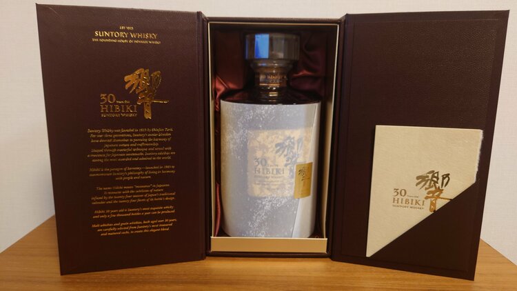 響３０年（お酒）の商品画像 - 査定依頼日：2026年3月22日 - 最高査定価格：533,000円