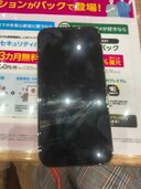 iPhone iPhone 14 Pro 256GB 楽天モバイル（スマホ）の商品画像 - 査定依頼日：2026年8月12日 - 最高査定価格：65,000円