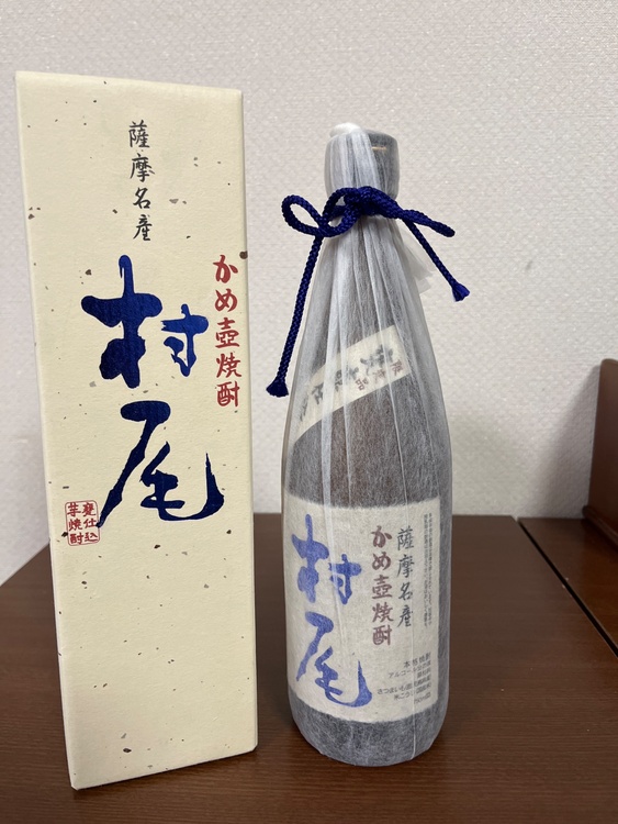 かめ壺焼酎　村尾　750ml（お酒）の商品画像 - 査定依頼日：2026年3月22日 - 最高査定価格：160,000円