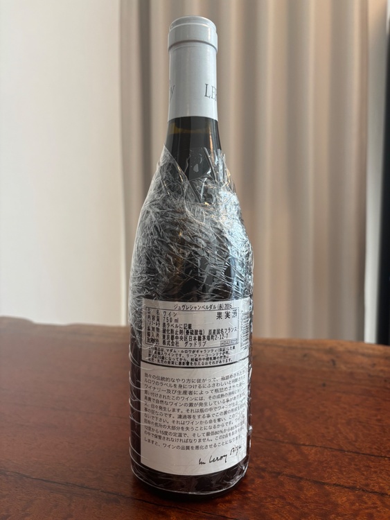 Maison Leroy gevrey chamber tin 2016（お酒）の商品画像 - 査定依頼日：2026年2月23日 - 最高査定価格：115,000円